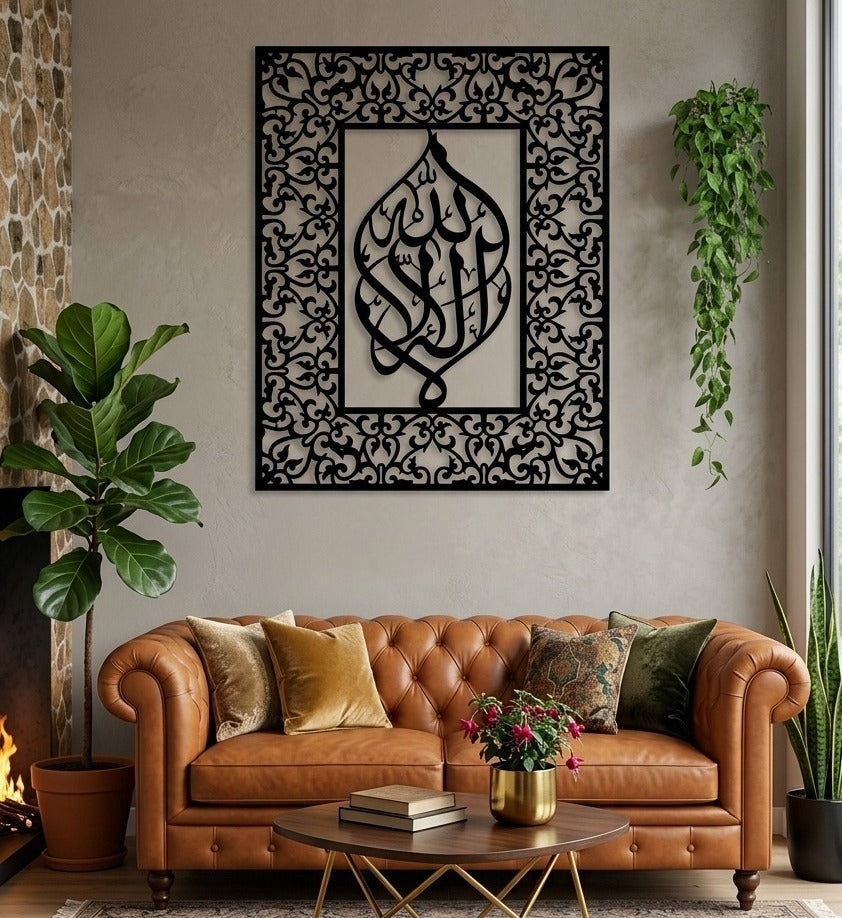Eternal Script Mandala